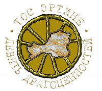 В Туве отметят активистов проекта "Девять драгоценностей" (Тос Эртине) - вице-премьер Дина Оюн
