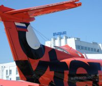 75 лет назад в Туву прилетели первые "стальные птицы"