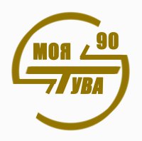 В Туве объявлены гранты для СМИ "Моя Тува" и "Сделано в Туве" В Туве объявлены гранты для СМИ "Моя Тува" и "Сделано в Туве"