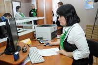 Тува автоматизирует услуги органов социальной защиты