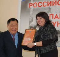 В Туве вручены Гранты в области СМИ и журналистики