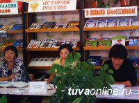 На фестивале в Туве приграничный Качык раскрыл старинные секреты вышивки по войлоку