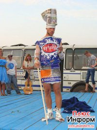 В Долине Царей (Тува) волонтеры-археологи выбирали Царя и Царицу В Долине Царей (Тува) волонтеры-археологи выбирали Царя и Царицу