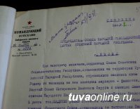 Необходимо восстановить историческую справедливость и поднять флаг ТНР  на Поклонной горе – Сергей Брилев