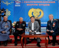 В календаре Тувы появится День Отцов