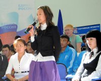 Молодые – для родной республики. В Туве пройдет духовный форум молодежи «Моя Земля»