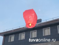 День Влюбленных сотрудники Тываэнерго отметили запуском в небо воздушного сердца
