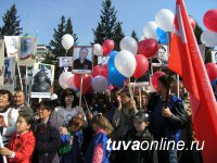 В Туве впервые в Параде Победы прошел «Бессмертный полк»