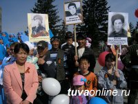 В Туве впервые в Параде Победы прошел «Бессмертный полк»
