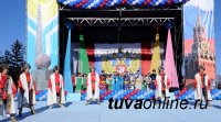 День Народного единства в Туве отметили конкурсами, концертом и «Хлебным домиком»
