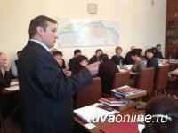 Власти Кызыла в поисках энергосберегающих и экологичных источников отопления частного сектора столицы