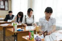 ЕГЭ в Кызыле сдает 771 выпускник