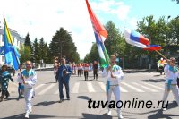 Легендарный калмыцкий «Тюльпан» расцвел в День России на главной площади Тувы