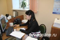 Студенты энергетических ВУЗов проходят практику в ОАО «Тываэнерго»