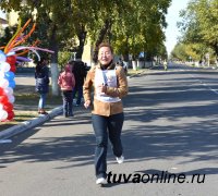 Тува вместе со всей страной вышла на старт «Кросса Нации»