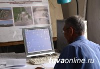 Власти Кызыла наградили лучших проектировщиков Тувы 