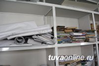 Власти Кызыла наградили лучших проектировщиков Тувы 