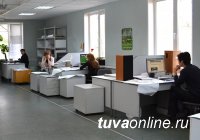 Власти Кызыла наградили лучших проектировщиков Тувы 