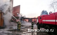 В Кызыле ликвидирован пожар в административном здании парка культуры и отдыха им. Гастелло
