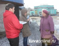 С жителями паводкоопасных районов Тувы проводится разъяснительная работа