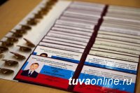 Минобороны РФ инвестирует 2,5 млрд. рублей в развитие Кызылского Президентского кадетского училища