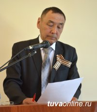 Сарлыка на гербе Кызыла может заменить обелиск «Центр Азии»