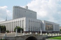 Глава Тувы находится с рабочей командировкой в Москве