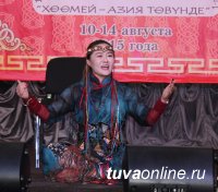 Телеканал "Культура": Под чарами хоомея