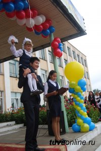 Первый звонок в школе № 4 г. Кызыла