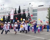Программа Дня города 12 сентября