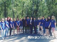 ЕГЭ в Туве с участием федеральных общественных наблюдателей