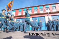 В Кызыле прошло торжественное мероприятие, посвященное 83-ей годовщине со дня образования гражданской обороны России