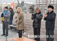 Пять дней продлится ледовый конкурс у Центра Азии в Туве