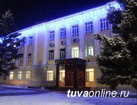 Мэрия Кызыла объявляет о формировании кадрового резерва Мэрия Кызыла объявляет о формировании кадрового резерва