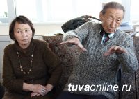 Газета "Гостеприимная Тува" отметила год со дня первого выпуска