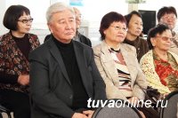 Газета "Гостеприимная Тува" отметила год со дня первого выпуска