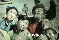 В Год российского кино в кинотеатре «Найырал» покажут классические тувинские киноленты В Год российского кино в кинотеатре «Найырал» покажут классические тувинские киноленты
