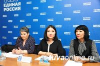 В Туве прошла пресс-конференция, посвященная старту дебатов