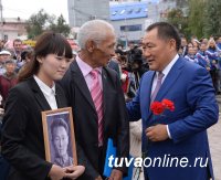 6-часовой Благотворительный марафон в поддержку строительства памятника добровольцам из Тувинской Народной Республики 8 мая будет транслироваться в Интернете