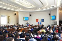 В селах и городах Тувы могут появиться молодежные жилищные кооперативы
