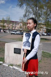 Благотворительный марафон в пользу строительства памятника тувинским добровольцам собрал 1 052 625 рублей