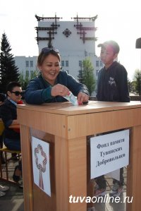 Благотворительный марафон в пользу строительства памятника тувинским добровольцам собрал 1 052 625 рублей