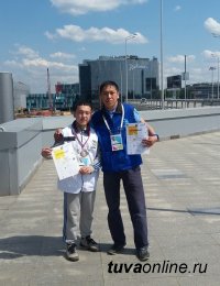 Молодой камнерез Анай-оол Ёндан получил бронзовую медаль Финала Национального чемпионата "Молодые профессионалы" (WorldSkillsRussia)