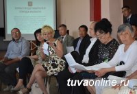 Публичные слушания: в чьих силах обеспечить порядок в Кызыле?