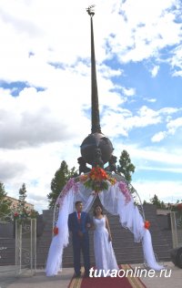 В День России были выданы Свидетельства о «рождении в Центре Азии»