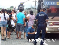 Второй сезон в лагере «Байлак» на «Чагытае» будет посвящен посвящены IT-технологиям 