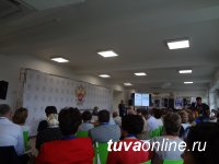 В совещании Минобразования России приняла участие министр Татьяна Санчаа