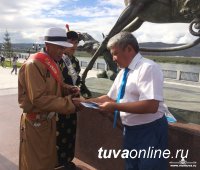 Экскурсия по достопримечательностям столицы Тувы – для чабанов-победителей Наадыма