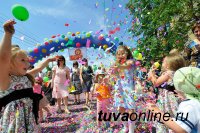 Выставка кошек и собак, бег в ластах, пеленание на скорость, Кино под открытым небом - в День Города 27 августа