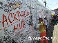27 августа в шествии ко Дню города пройдут «Армия Ирбиса», команда «Возраст – не помеха», молодежное движение «Книжная лавка» и многие другие